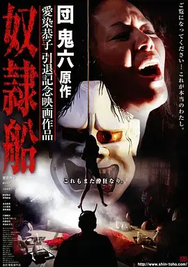 我们的诊疗室医疗职场剧免费观看